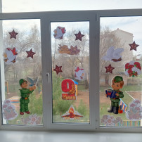 Окна Победы Окна Победы.